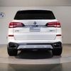 bmw x5 2021 -BMW--BMW X5 3LA-TA30--WBATA620209D80528---BMW--BMW X5 3LA-TA30--WBATA620209D80528- image 5
