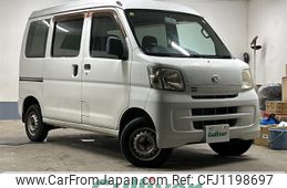 daihatsu hijet-van 2011 -DAIHATSU--Hijet Van EBD-S321V--S321V-0100075---DAIHATSU--Hijet Van EBD-S321V--S321V-0100075-