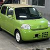 daihatsu esse 2008 -DAIHATSU--Esse L235S-1018308---DAIHATSU--Esse L235S-1018308- image 5