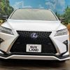 lexus rx 2018 -LEXUS--Lexus RX DAA-GYL25W--GYL25-0016939---LEXUS--Lexus RX DAA-GYL25W--GYL25-0016939- image 15