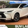 lexus nx 2015 CFJ9518246 image 1