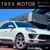 porsche macan 2015 CFJ5254959 image 1