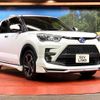 toyota raize 2022 CFJ1750782 image 16