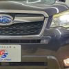 subaru forester 2014 quick_quick_DBA-SJ5_SJ5-044425 image 20