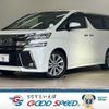 toyota vellfire 2017 quick_quick_DBA-AGH30W_AGH30-0111320 image 1