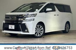 toyota vellfire 2017 quick_quick_DBA-AGH30W_AGH30-0111320