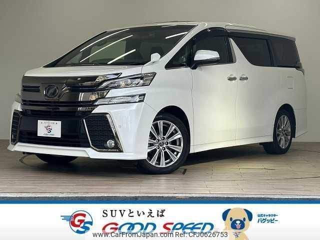 toyota vellfire 2017 quick_quick_DBA-AGH30W_AGH30-0111320 image 1