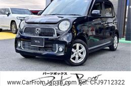honda n-one 2013 CFJ9712322