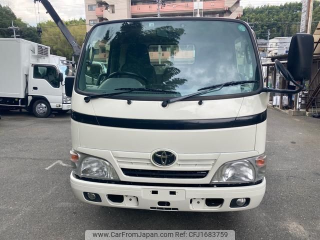 toyota toyoace 2015 CFJ1683759 image 2