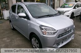 toyota pixis-epoch 2021 -TOYOTA--Pixis Epoch 5BA-LA350A--LA350-0032906---TOYOTA--Pixis Epoch 5BA-LA350A--LA350-0032906-
