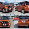 nissan dayz 2019 -NISSAN--DAYZ 5AA-B44W--B44W-0005931---NISSAN--DAYZ 5AA-B44W--B44W-0005931- image 9