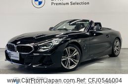 bmw z4 2023 -BMW--BMW Z4 3BA-HF20--WBAHF12040WY10116---BMW--BMW Z4 3BA-HF20--WBAHF12040WY10116-