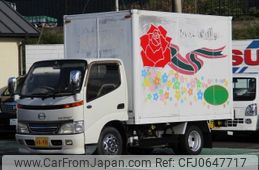 hino dutro 2000 -HINO--Hino Dutoro XZU307M--0002944---HINO--Hino Dutoro XZU307M--0002944-