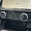 jaguar e-pace 2024 CFJ1551149 image 9