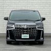 toyota alphard 2019 -TOYOTA--Alphard DBA-AGH30W--AGH30-0290814---TOYOTA--Alphard DBA-AGH30W--AGH30-0290814- image 25