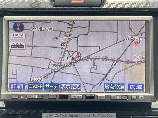 toyota corolla-fielder 2014 CFJ1553662 image 2