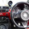 fiat 500 2016 -FIAT--Fiat 500 312142--0J541723---FIAT--Fiat 500 312142--0J541723- image 8