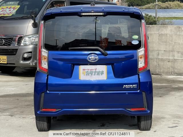 daihatsu move 2015 quick_quick_DBA-LA150S_LA150S-1000301 image 2