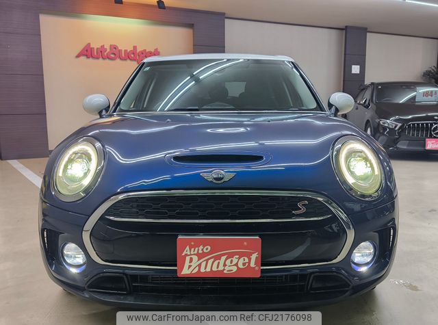 2016 Mini Others DBA-LN20 2WD - Car Price $7,000