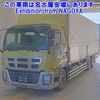 isuzu giga 2016 -ISUZU--Giga CYL77A-7007599---ISUZU--Giga CYL77A-7007599- image 1