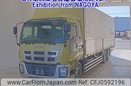 isuzu giga 2016 -ISUZU--Giga CYL77A-7007599---ISUZU--Giga CYL77A-7007599-