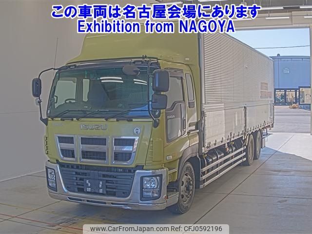 isuzu giga 2016 -ISUZU--Giga CYL77A-7007599---ISUZU--Giga CYL77A-7007599- image 1