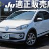 volkswagen up 2015 quick_quick_DBA-AACHYW_WVWZZZAAZGD033616 image 1