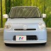 daihatsu mira-cocoa 2010 -DAIHATSU--Mira Cocoa DBA-L675S--L675S-0031846---DAIHATSU--Mira Cocoa DBA-L675S--L675S-0031846- image 15