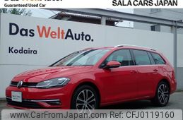 volkswagen golf-variant 2020 -VOLKSWAGEN--VW Golf Variant 3DA-AUDFG--WVWZZZAUZLP538708---VOLKSWAGEN--VW Golf Variant 3DA-AUDFG--WVWZZZAUZLP538708-