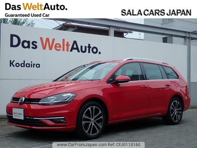 volkswagen golf-variant 2020 -VOLKSWAGEN--VW Golf Variant 3DA-AUDFG--WVWZZZAUZLP538708---VOLKSWAGEN--VW Golf Variant 3DA-AUDFG--WVWZZZAUZLP538708- image 1