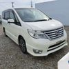 nissan serena 2015 -NISSAN--Serena DAA-HFC26--HFC26-281198---NISSAN--Serena DAA-HFC26--HFC26-281198- image 1