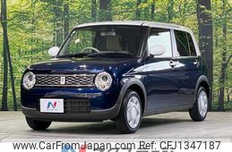 suzuki alto-lapin 2021 quick_quick_HE33S_HE33S-317510