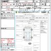nissan pulsar 1992 quick_quick_EN14_EN14-102077 image 15