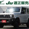 suzuki jimny 2022 CFJ1517540 image 1