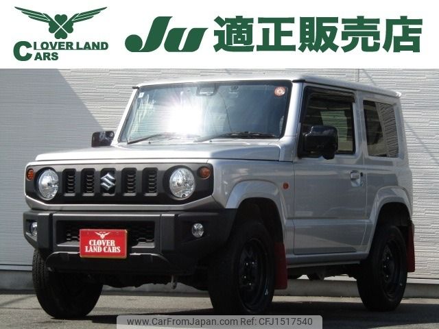 suzuki jimny 2022 CFJ1517540 image 1