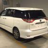 toyota estima-hybrid 2017 -TOYOTA--Estima Hybrid DAA-AHR20W--AHR20-7092096---TOYOTA--Estima Hybrid DAA-AHR20W--AHR20-7092096- image 5