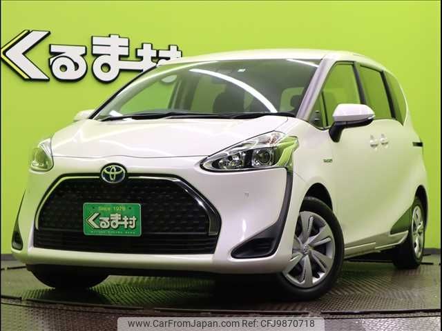 toyota sienta 2020 -TOYOTA--Sienta 6AA-NHP170G--NHP170-7217136---TOYOTA--Sienta 6AA-NHP170G--NHP170-7217136- image 1