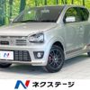 suzuki alto-works 2020 -SUZUKI--Alto Works 4BA-HA36S--HA36S-930453---SUZUKI--Alto Works 4BA-HA36S--HA36S-930453- image 1