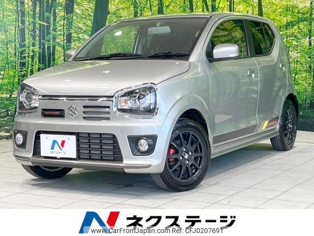 suzuki alto-works 2020 -SUZUKI--Alto Works 4BA-HA36S--HA36S-930453---SUZUKI--Alto Works 4BA-HA36S--HA36S-930453- image 1