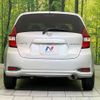 nissan note 2017 -NISSAN--Note DAA-HE12--HE12-074946---NISSAN--Note DAA-HE12--HE12-074946- image 16