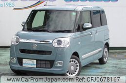 daihatsu move-canbus 2024 -DAIHATSU 【川口 580ｷ4692】--Move Canbus LA850S--1038478---DAIHATSU 【川口 580ｷ4692】--Move Canbus LA850S--1038478-