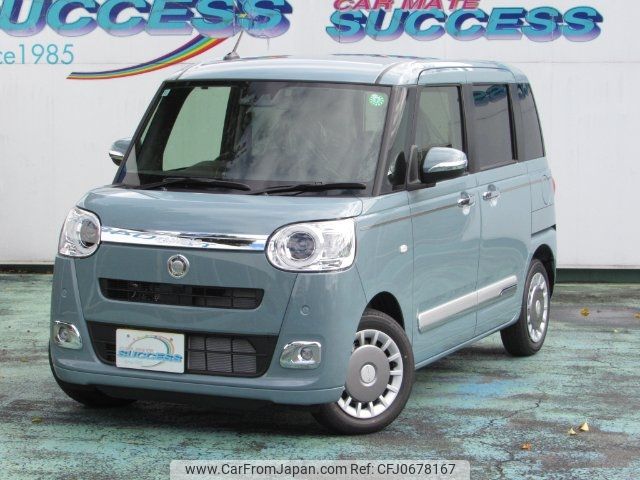 daihatsu move-canbus 2024 -DAIHATSU 【川口 580ｷ4692】--Move Canbus LA850S--1038478---DAIHATSU 【川口 580ｷ4692】--Move Canbus LA850S--1038478- image 1