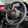 fiat 500x 2021 CFJ1697256 image 18