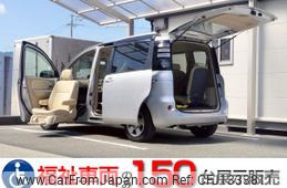 toyota sienta 2009 -TOYOTA--Sienta DBA-NCP81G--NCP81-5093546---TOYOTA--Sienta DBA-NCP81G--NCP81-5093546-