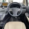 lexus hs 2010 CFJ1560844 image 16