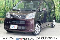 daihatsu move 2018 -DAIHATSU--Move DBA-LA150S--LA150S-1069049---DAIHATSU--Move DBA-LA150S--LA150S-1069049-