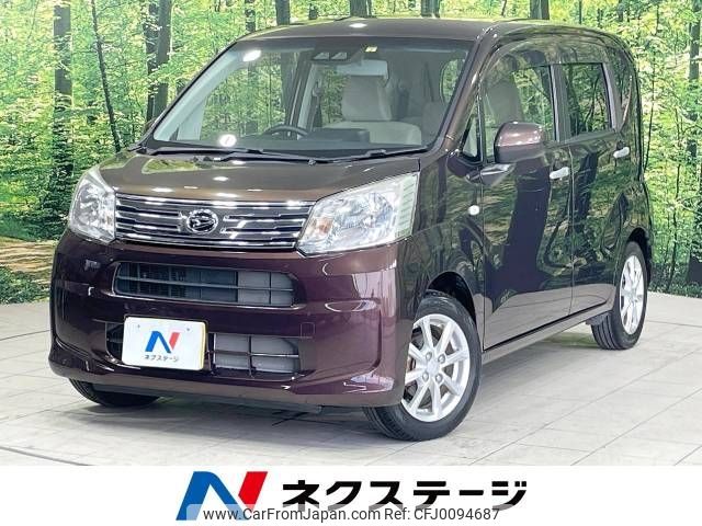 daihatsu move 2018 -DAIHATSU--Move DBA-LA150S--LA150S-1069049---DAIHATSU--Move DBA-LA150S--LA150S-1069049- image 1