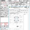 toyota harrier-hybrid 2014 quick_quick_AVU65W_AVU65-0023118 image 21