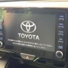 toyota yaris 2020 quick_quick_KSP210_KSP210-0010326 image 4