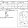 daihatsu hijet-truck 2018 CFJ1813585 image 3